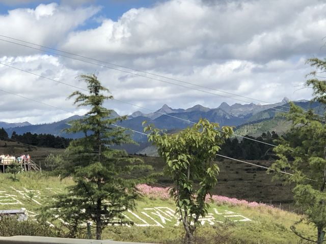 香格里拉·哈巴雪山·观景台旅行图片 1