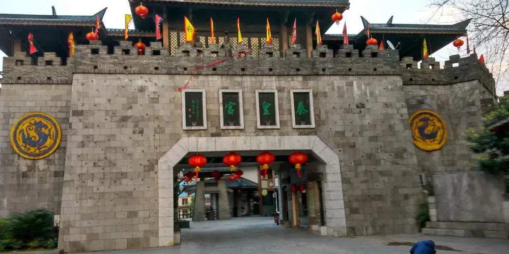 永安旅遊