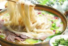 家常菜·渣渣面美食图片