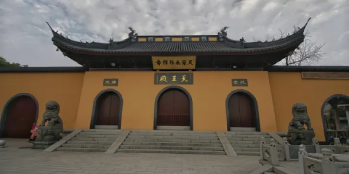 天寧寺永祚禪寺