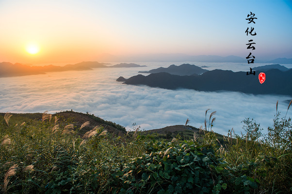 三月登云台山,你准备好了吗?