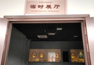 千奇百怪的锁,博物馆的临展——福建7日(21)