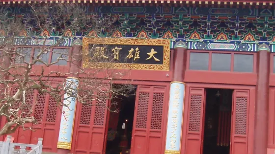 靈山風景區-靈山寺