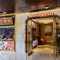 鸿德记·千岛湖鱼头馆(金街店)