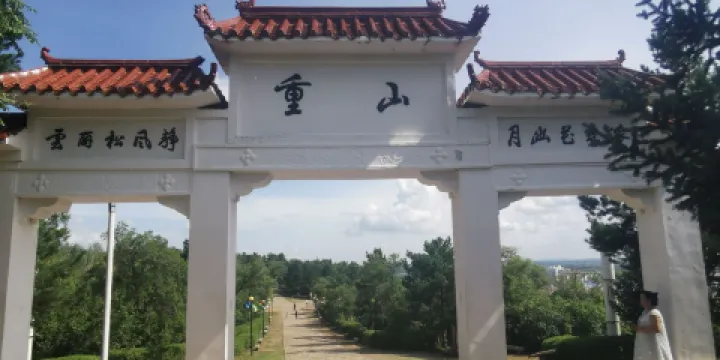 黑龍江省碾子山地質公園
