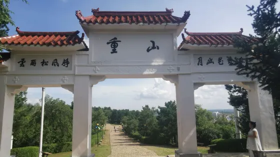 黑龍江省碾子山地質公園