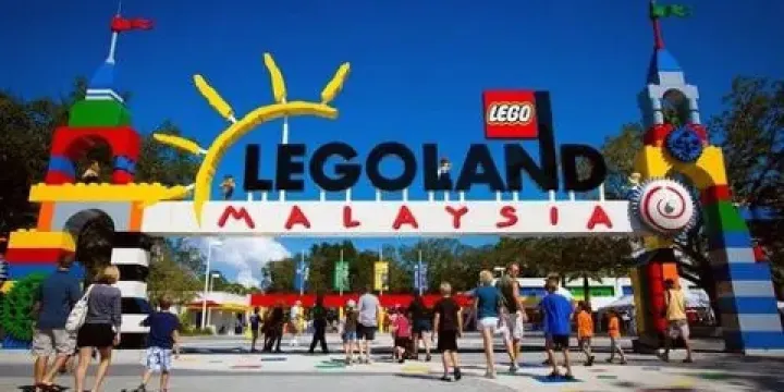 樂高樂園探索中心