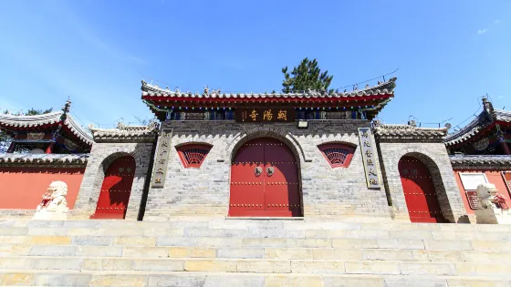百里山水畫廊—朝陽寺