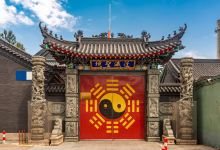 南塔公园(香雪路)景点图片