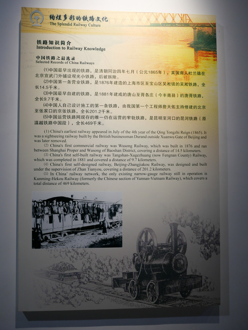 昆明旅游网