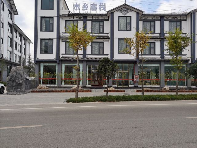黄龙潭公园旅行图片 12