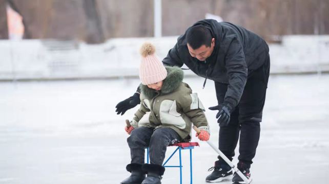 鞍山动物园冰雪嘉年华