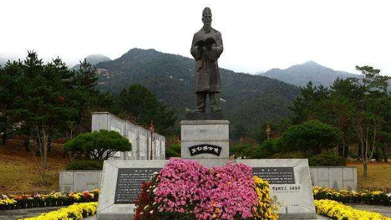 王仁博士遺址