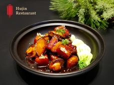 湖锦酒楼•丽锦轩(三阳店)-武汉