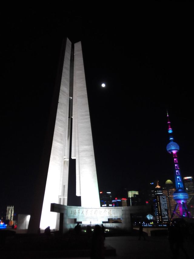 黄浦公园旅行图片