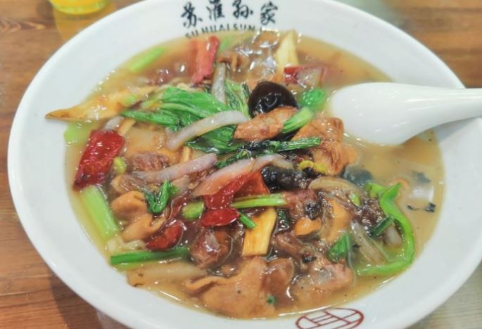 孙家面馆(开元路店)餐厅图片