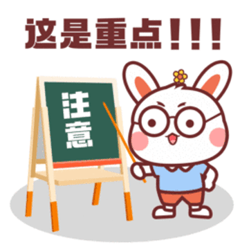 转扩！阿坝州“五一”疫情防控新规！