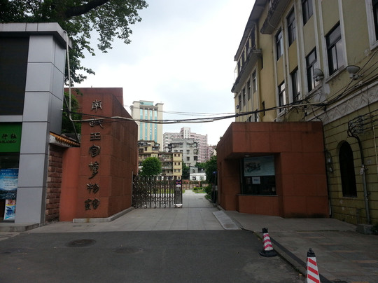 南越王宫博物馆-广州市必去景点