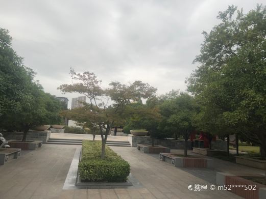 翔园