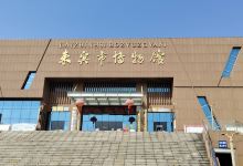 来宾市博物馆景点图片