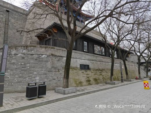 顺城巷