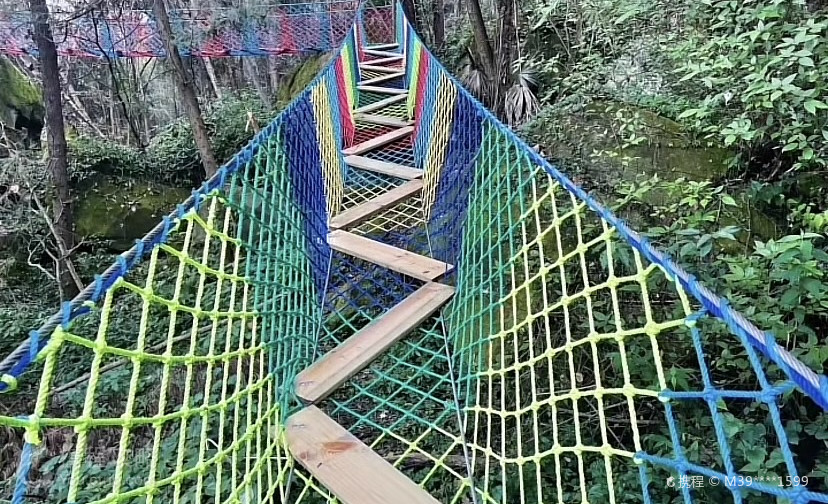 天池部落