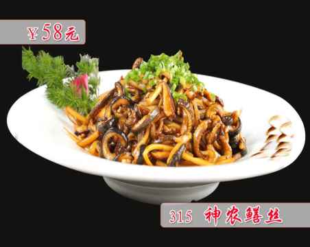 蓬川食府(靖江路店)