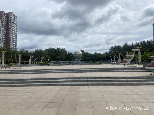 雪原公园