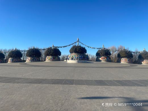 额尔敦敖包公园