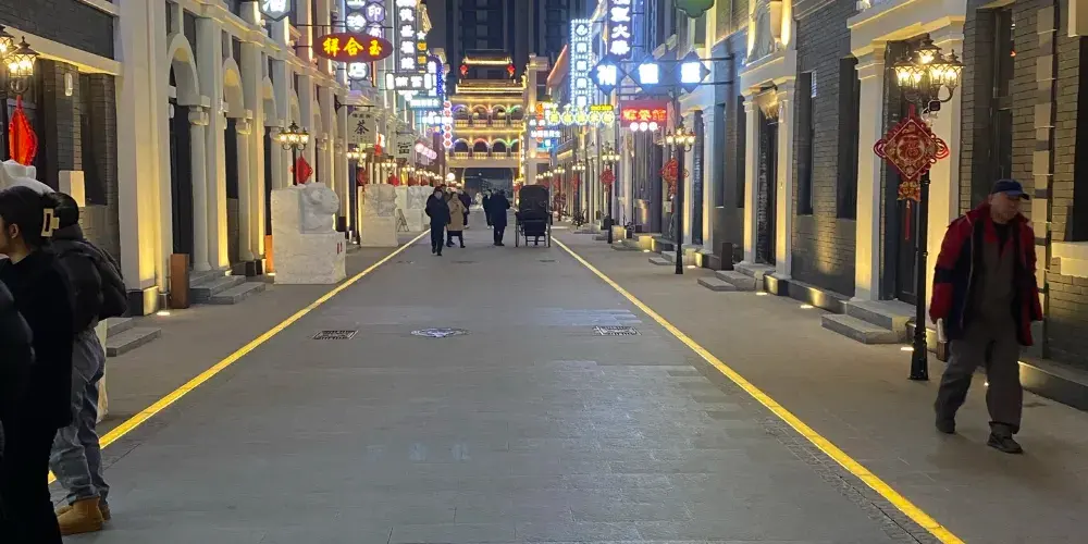 永安旅遊