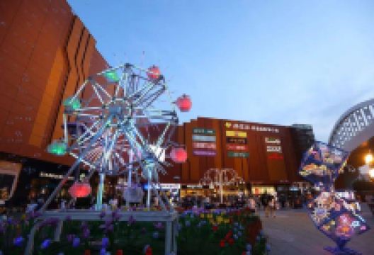 喜隆多Xirondo Plaza购物图片