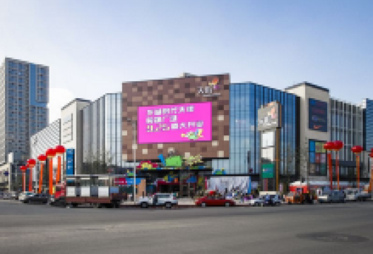 龙湖时代天街购物图片