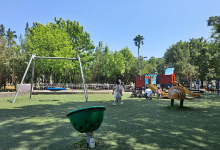 中研公园景点图片