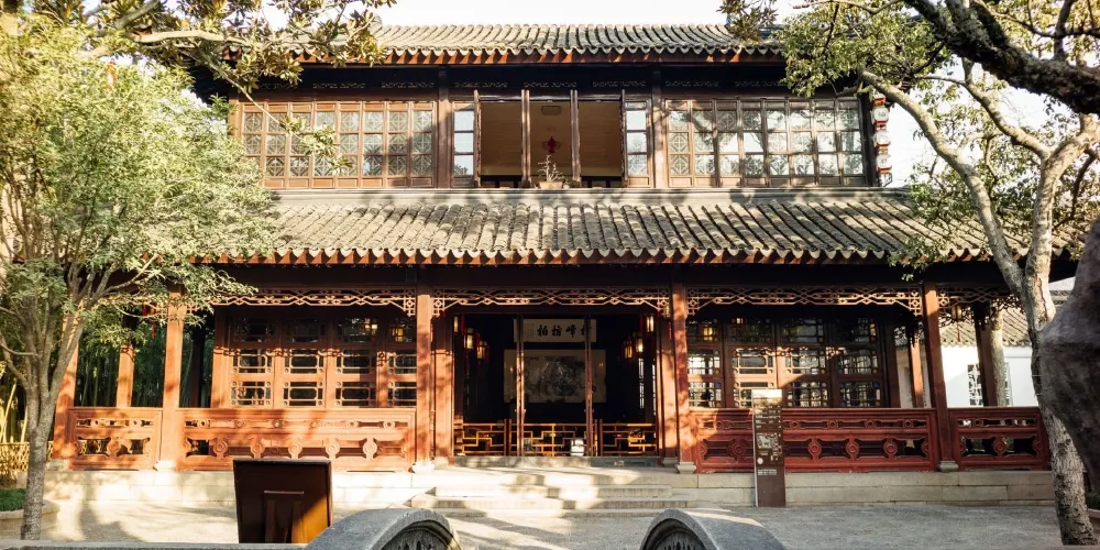 永安旅遊
