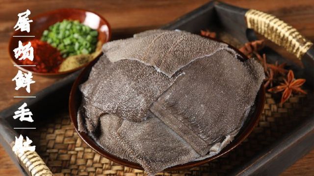 归井老火锅(沙坪坝直营店)