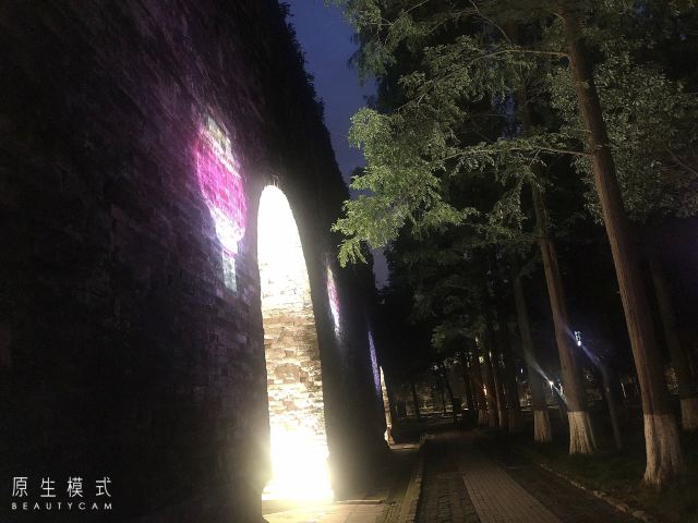 午朝门公园旅行图片 2
