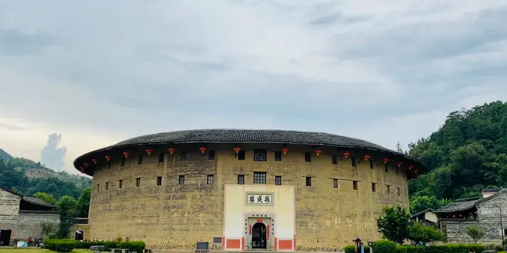 永安旅遊