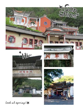 大理，一个惊艳时光的小城