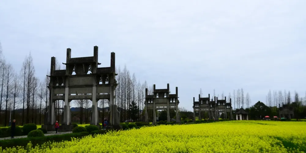 永安旅遊