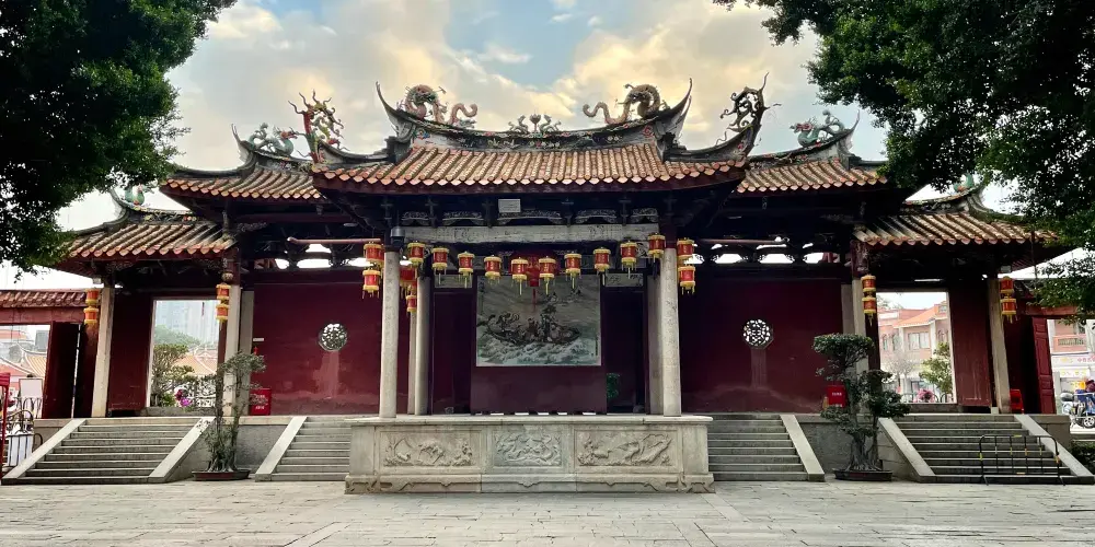 永安旅遊