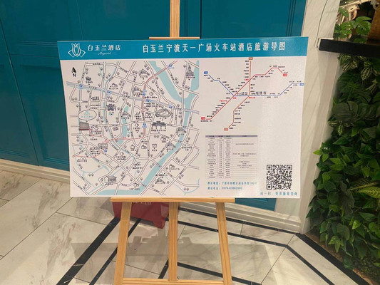 两日悠哉悠哉吃逛宁波