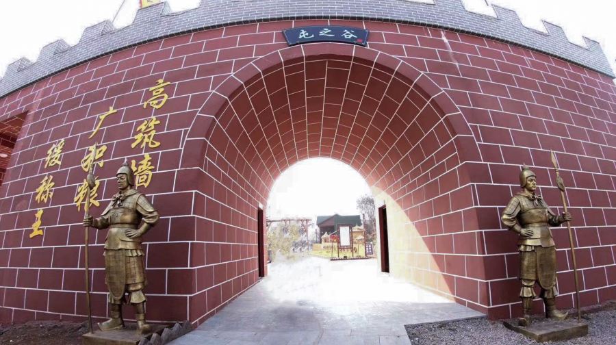 黄山屯之谷景区