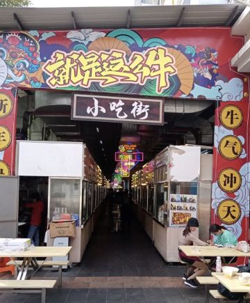 Gallery 2
