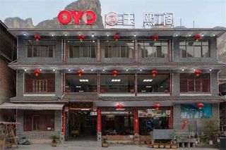 误入河南辉县郭亮村,住万仙山玉煕阁民宿,自驾穿越挂壁公路!