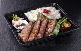 牛舌料理 阁
