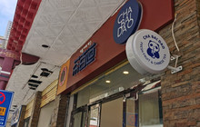 茶百道(步行街店)餐厅图片