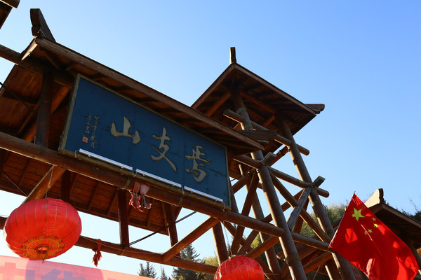 走起!来夏日避暑圣地!让你秒换“空调模式”(持续更新)
