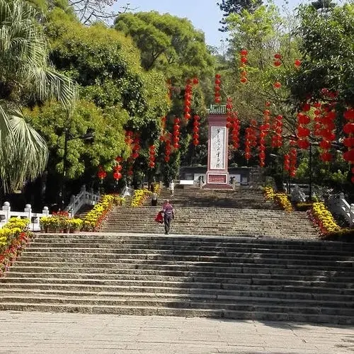 永安旅遊