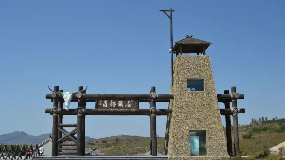 石頭部落