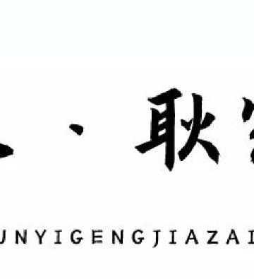 绥阳游记图文-乡游黔中│避暑仙气地，禅意观音岩，青山流云间的一场修心之旅